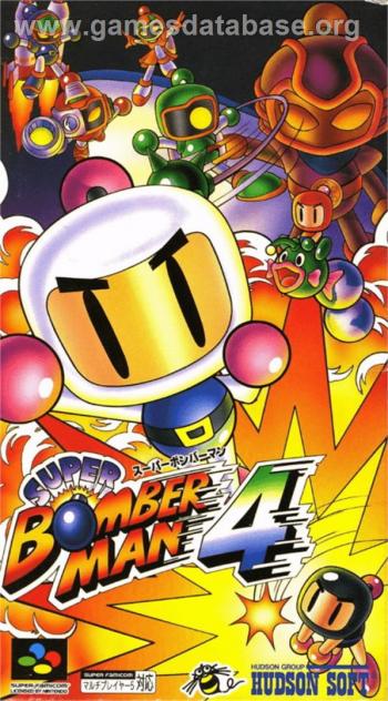 Play Super Bomberman 4 for Nintendo Super Nintendo Online